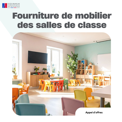 Fourniture de mobilier scolaire