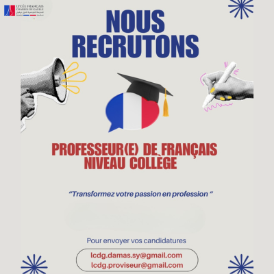 Professeur(e) de Français